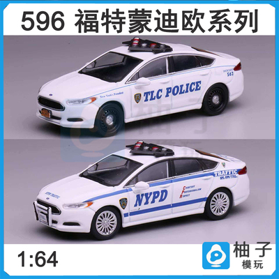 596 NYPD纽约警察交通科涂装福特蒙迪欧汽车TPC合金静态模型