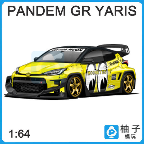1:64拓意POPRACE S1-12 PANDEM GR YARIS汽车合金静态摆件模型