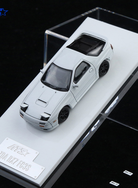 ATS 1:64 马自达RX-7 FC3S 前盖车灯可开关 白色仿真合金汽车模型