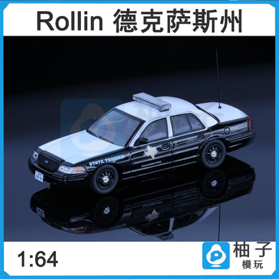 Rollin 1:64 孤星之州 西部牛仔德州州警模玩收藏合金仿真车模