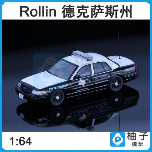 Rollin 1:64 孤星之州 西部牛仔德州州警模玩收藏合金仿真车模