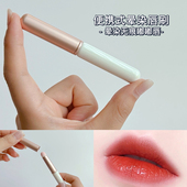 带盖唇刷女便携口红刷唇膏刷圆头专业晕染刷迷你唇釉刷咬唇部唇笔