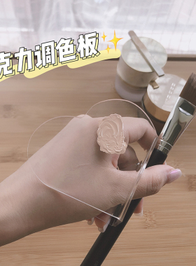 silayla粉底液口红次安装调色板