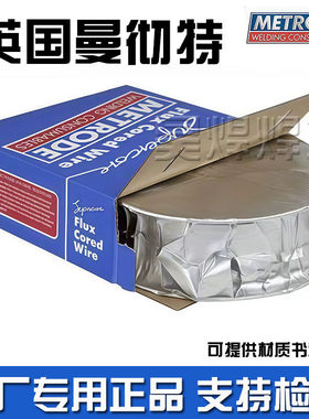 英国曼彻特SUPERCORE 2507/E2594T0-4不锈钢药芯焊丝1.2/1.6mm