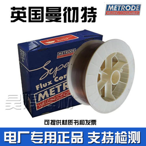曼彻特SUPERCORE309Mo不锈钢E309LMoT0-4不锈钢药芯焊丝1.2/1.6mm