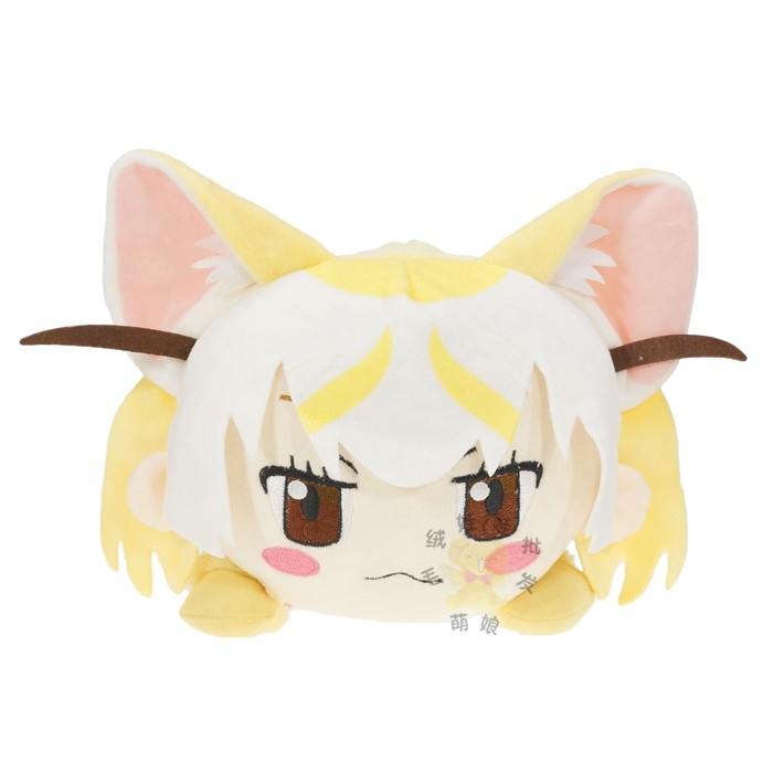 薮猫 兽娘动物园 毛绒公仔 玩偶 儿童玩具布娃娃生日礼物