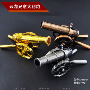 云龙兄意大利炮合金带轮大炮一炮而红掷弹筒发射器迫击炮模型玩具