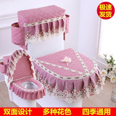 蕾丝布艺马桶垫坐垫可拆洗抑菌