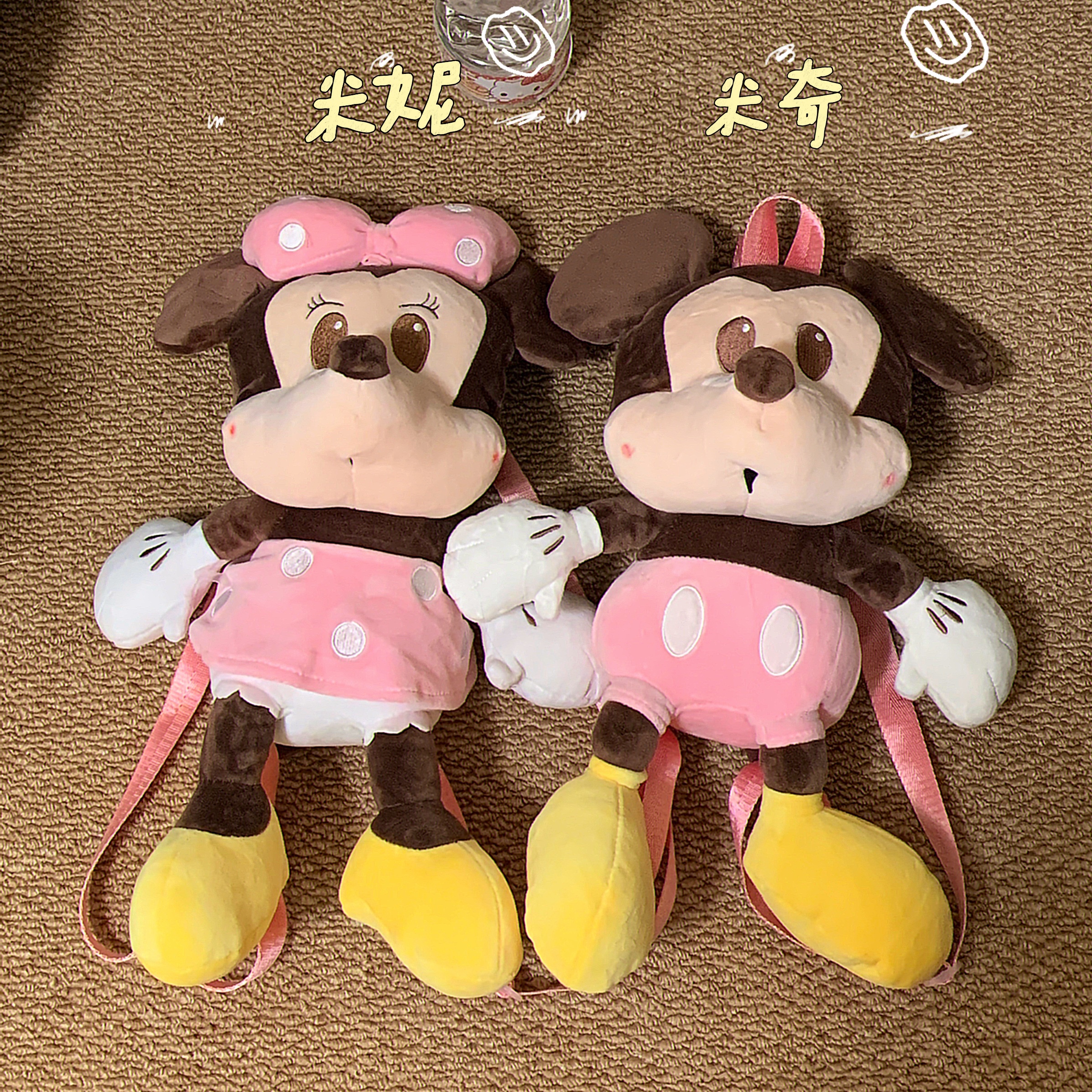 少buy没用的东西嘟嘴腮红可爱毛绒玩偶米奇米妮双肩包可调节礼物