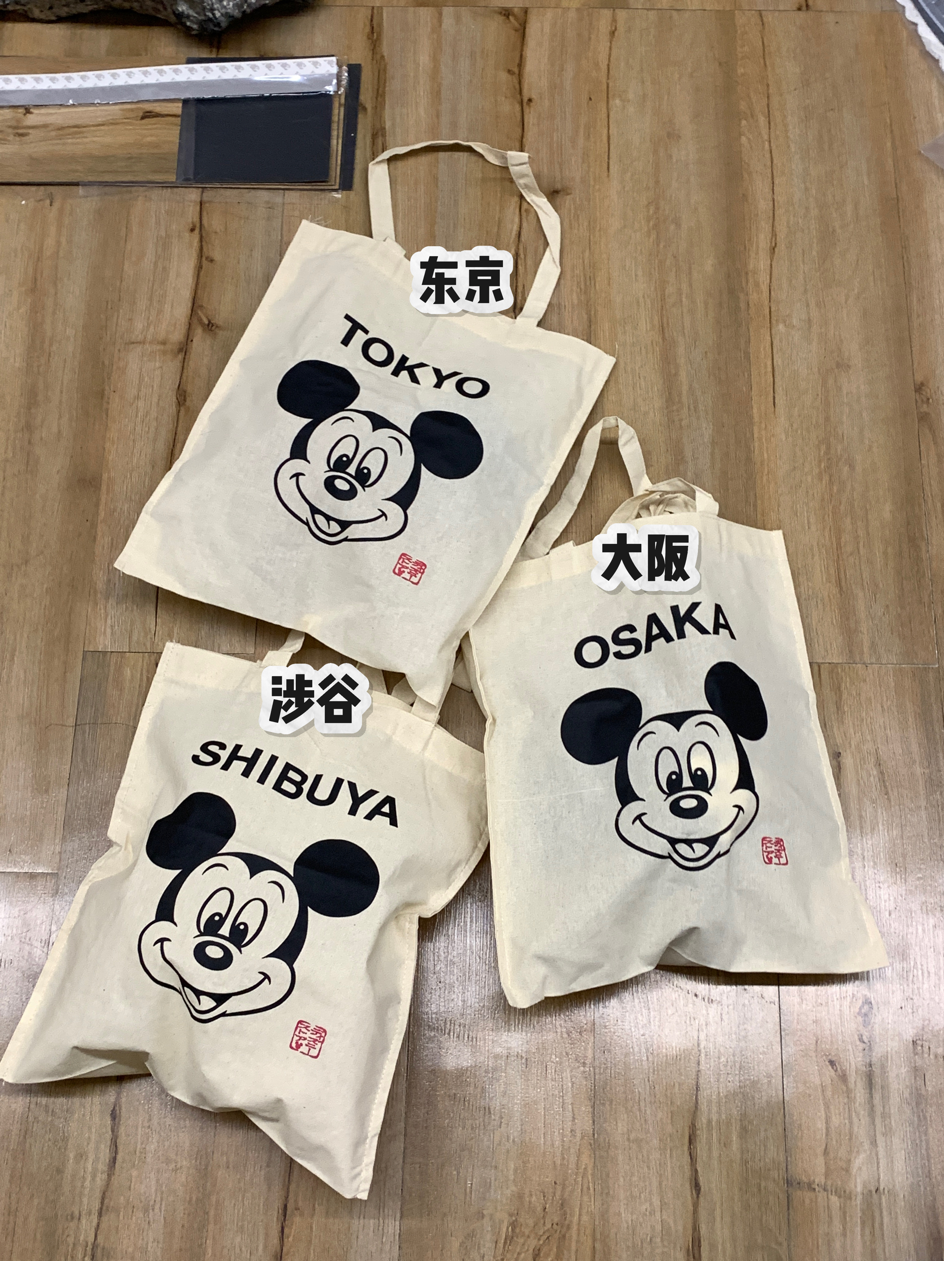 日本城市限定米奇帆布包上课通勤包大容量托特包休闲单肩包手提袋