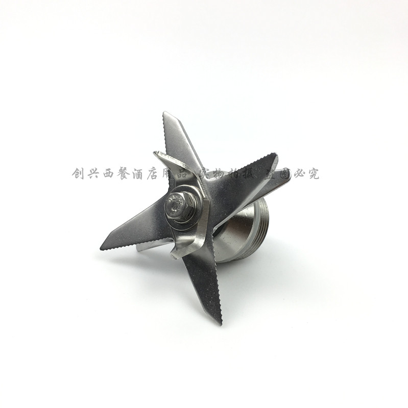 安贝BL-310A/360沙冰机豆浆机破壁料理机榨汁机刀组刀片配件刀头