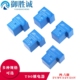 48VDC T90松乐继电器SLA 大功率30A 12V 24VDC