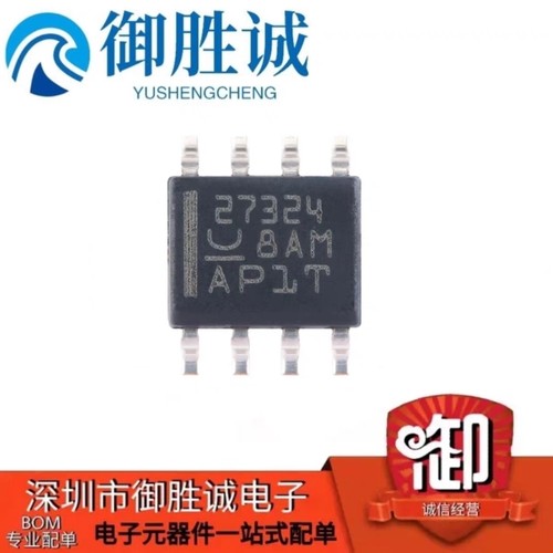 UCC27324DR 27324 贴片SOP-8 全新原装功率驱动器 电源管理芯片