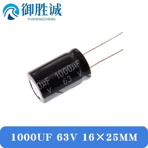 电解电容 直插 63V1000UF 16*25MM体积 1000UF 63V 全新优质