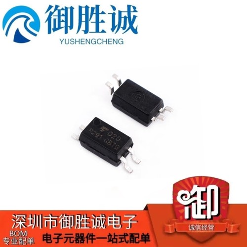 全新 TLP291GB TLP291-1GB P291丝印 光电耦合器 贴片 SOP-4封装
