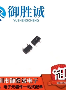 贴片49E SOT23 3503霍尔元件 传感器SS49E线性AH49E开关