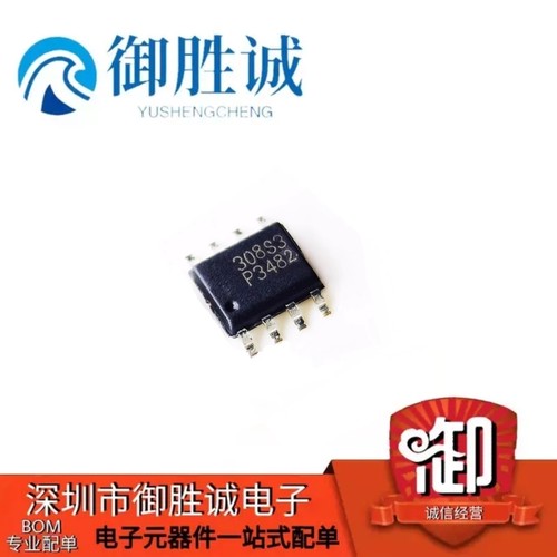 EUP3482 P3484 P3466A P3467A  ADIR1 贴片 SOP8 DC-DC转换器
