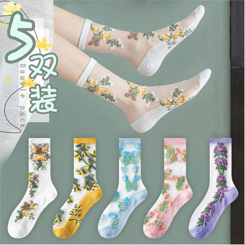 时尚百搭棉底丝袜女秋冬季新款中筒绣花袜子保暖防滑精梳棉底透气