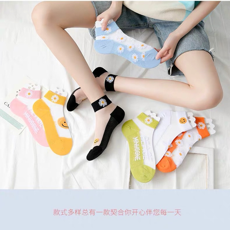 袜子女夏天薄款女短袜浅口ins潮春夏季船袜小雏菊水晶棉底丝袜女