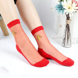 本命年红底红丝袜子女士红色水晶丝袜短袜透明薄款棉底防滑玻璃袜
