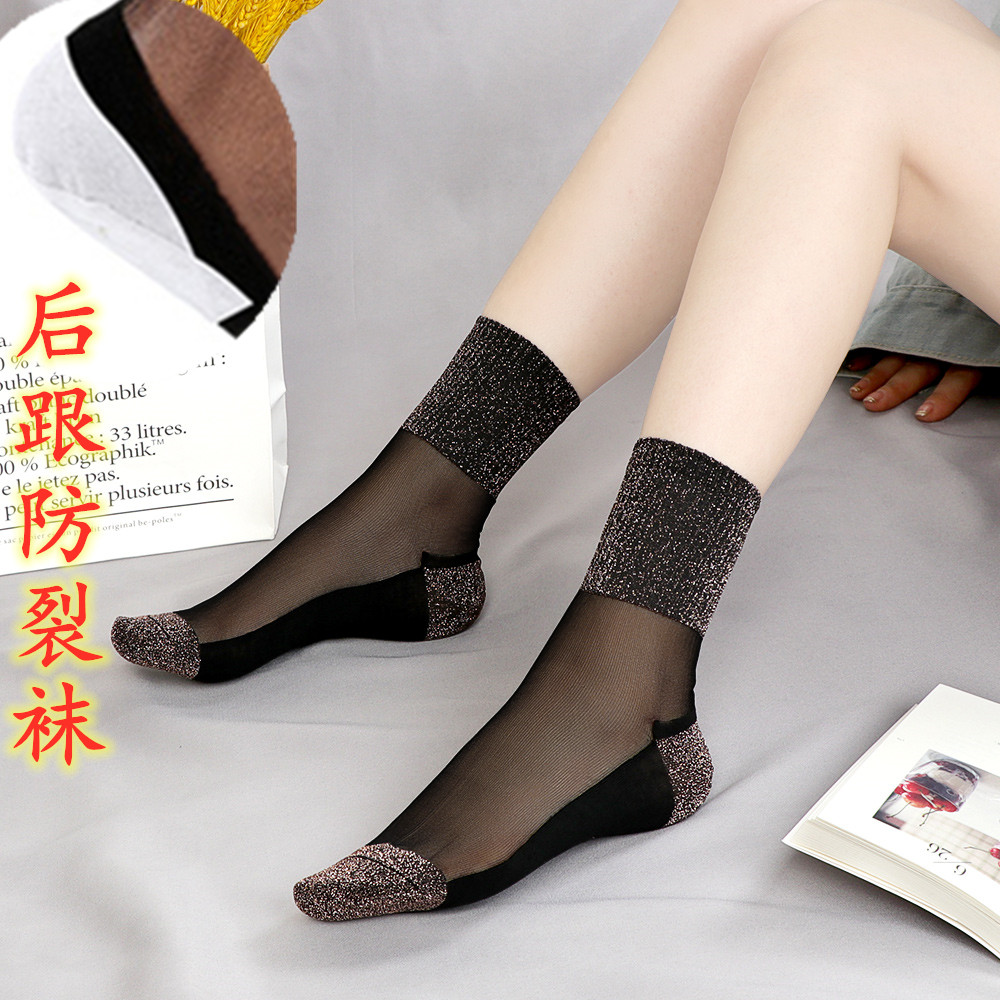34-36小码小脚后跟防裂袜玻璃袜