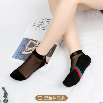 33-35小脚女袜玻璃丝袜棉底