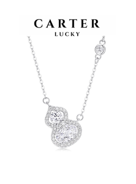 【发财葫芦】99足银葫芦轻奢项链