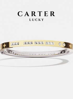 摩斯密码S925纯银拼色感情手镯