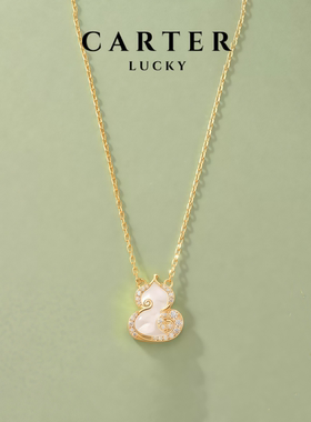 【祥云葫芦】18K金贝母葫芦吊坠