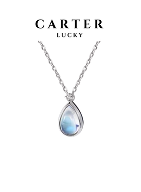 蓝月光S925纯银设计感水滴项链