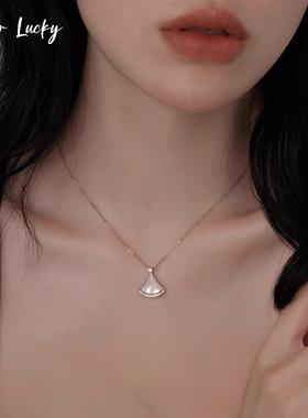 小裙子项链女贝母扇形锁骨链礼物