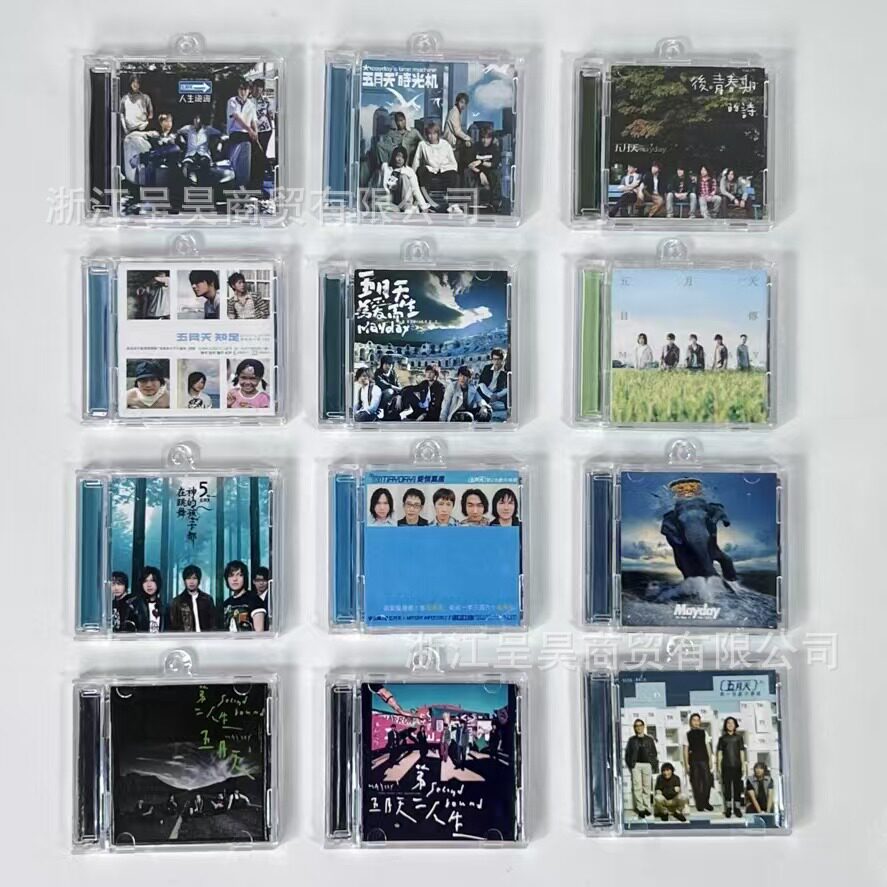 五月天周边NFC钥匙扣 亚克力迷你CD 演唱会应援粉丝挂件