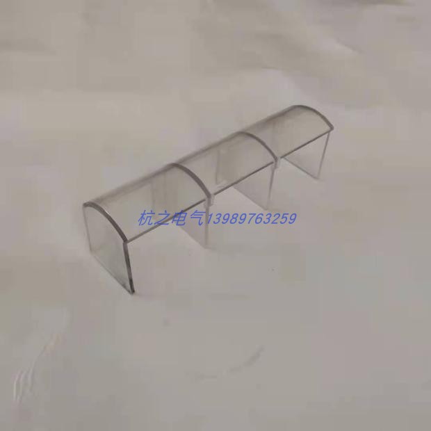 开关柜抽屉防护罩一次静插件透明