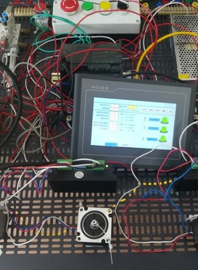 西门子S7200SMART型PLC和昆仑通泰MCGS触摸屏控制3个步进电机代做