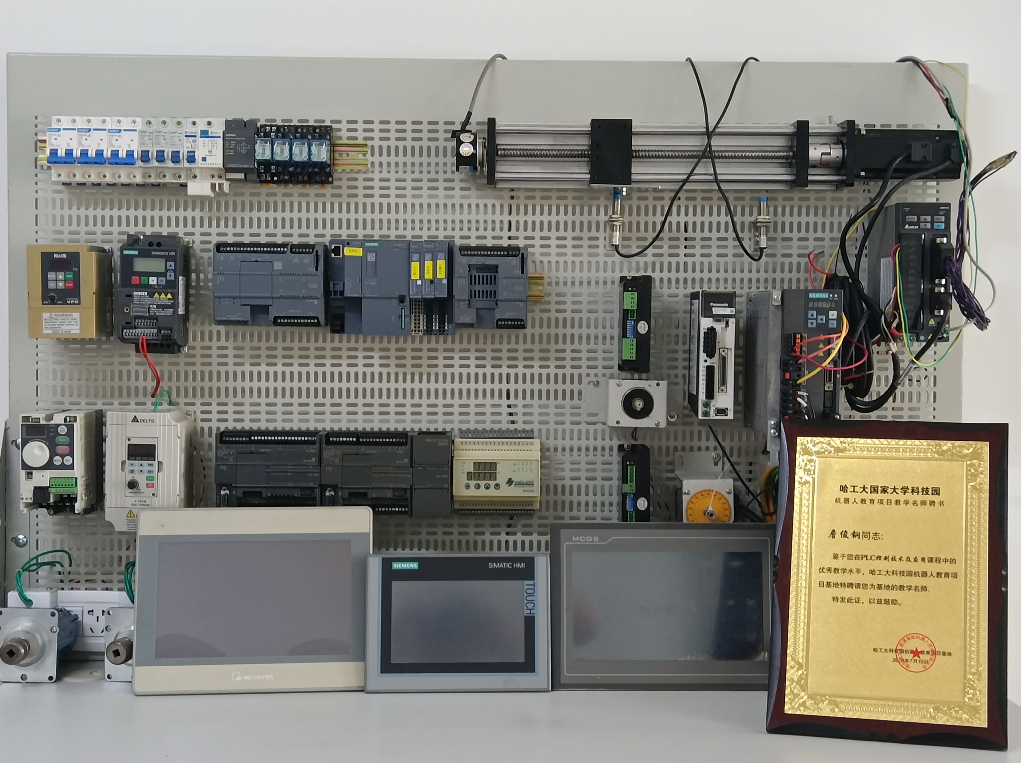 PLC触摸屏组态王wincc控制柜控制箱开发设计定做编程出差调试调试