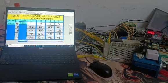 三菱fx3u型plc控制三菱d700变频器modbus-rtu通讯配套程序带说明