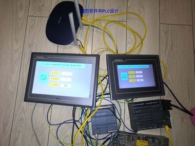 西门子S7-1200PLC和S7-200SMART型PLC以太网S7通讯程序,博途V15.1