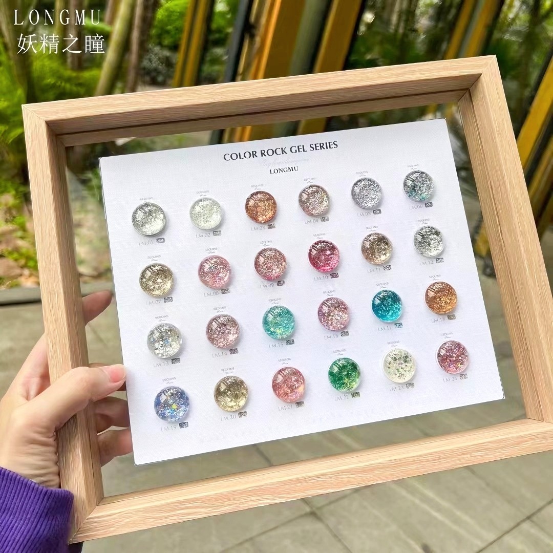 隆牡妖精之瞳24色韩国大亮片罐装甲油胶爆闪璀璨胶美甲店专用套装,彩妆/香水/美妆工具,甲油胶,淘宝优惠券,粉丝福利购,淘宝优惠卷