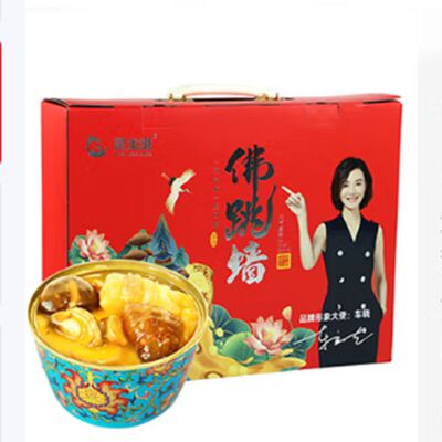 星龙港佛跳墙套装240g*6加热即食