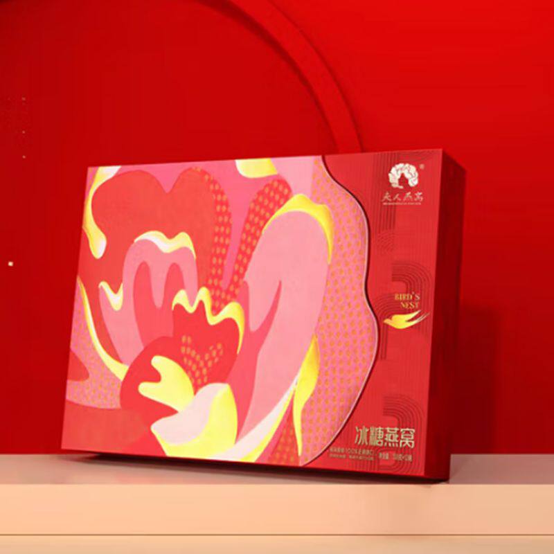 夫人燕窝典雅礼盒冰糖即食40g*15瓶进口燕盏原材料