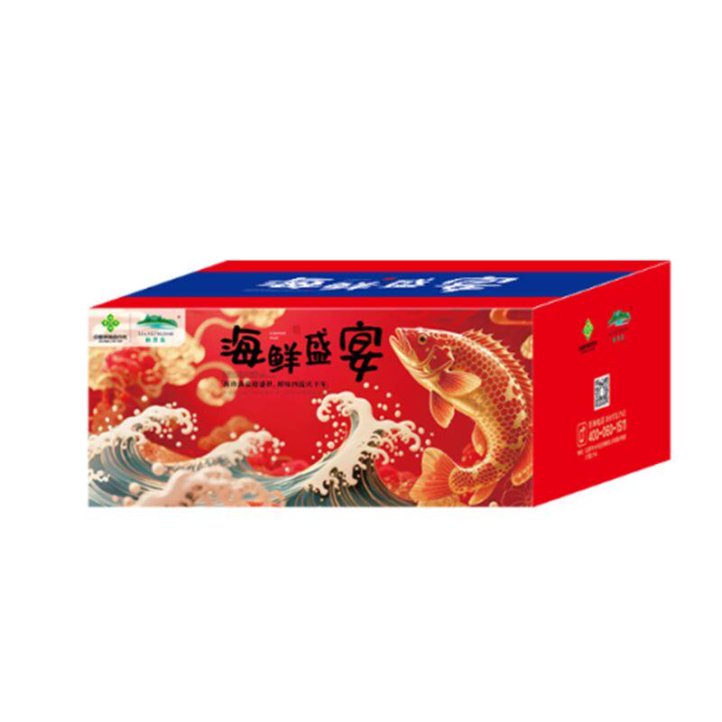 鲜灵岛海鲜礼盒月满渔仓3630海参