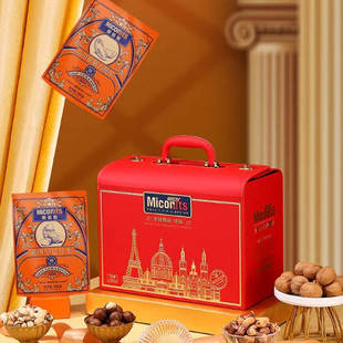 美荻斯全球甄选佳品坚果礼盒2020g干果大礼包春节年货