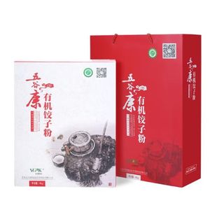 五谷康有机饺子粉礼盒4kg