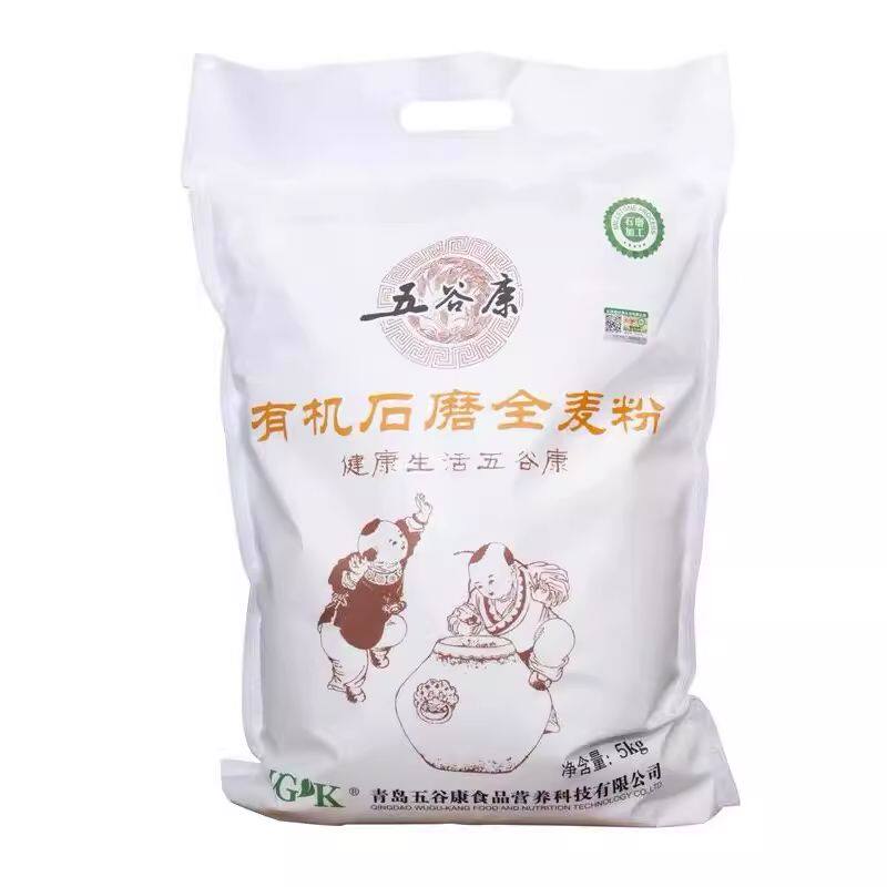 五谷康有机石磨全麦粉5kg