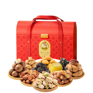 如水坚果财运亨通礼盒1110g干果