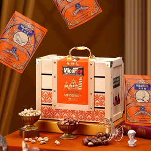 美荻斯全球甄选诚品坚果礼盒2100g干果零食年货送礼单位团购