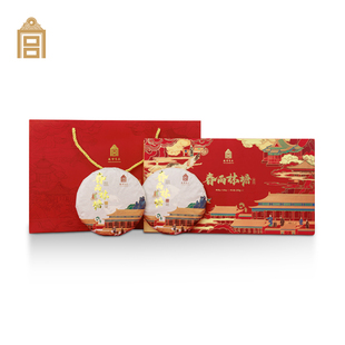 春雨林塘双拼普洱茶礼盒400克熟茶+生茶