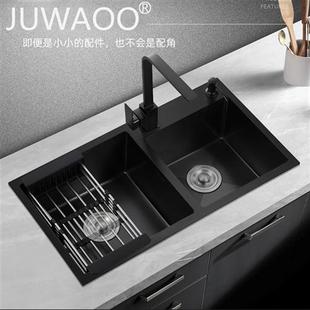 水槽喷双槽单槽纳米黑色304不锈钢家用洗菜盆洗碗水池厨房套餐