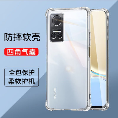 荣耀paly6T系列气囊手机壳