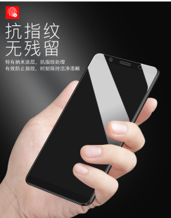 vivox20钢化膜x20plus手机vivox27全屏覆盖vivi蓝光x27pro原装步步高vovix20a原机plusud防摔por屏幕指纹版贴